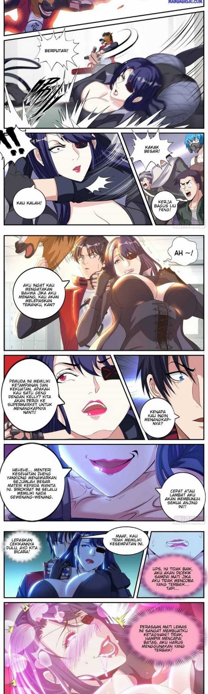 I Have An Apocalyptic Dungeon Chapter 19 Gambar 6