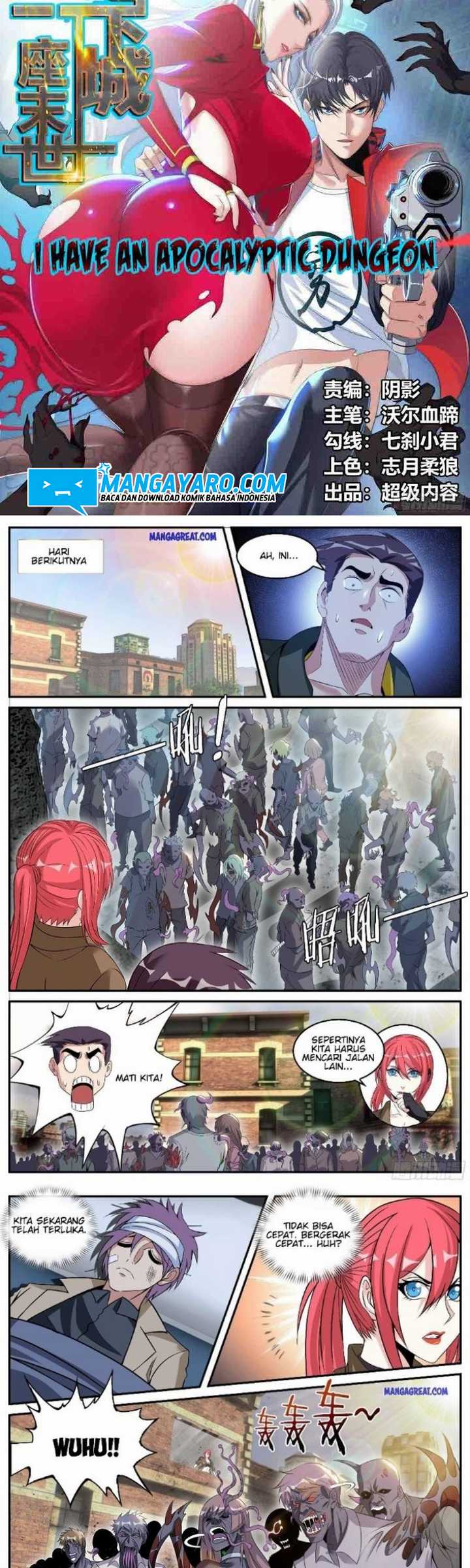 I Have An Apocalyptic Dungeon Chapter 18 Gambar 3