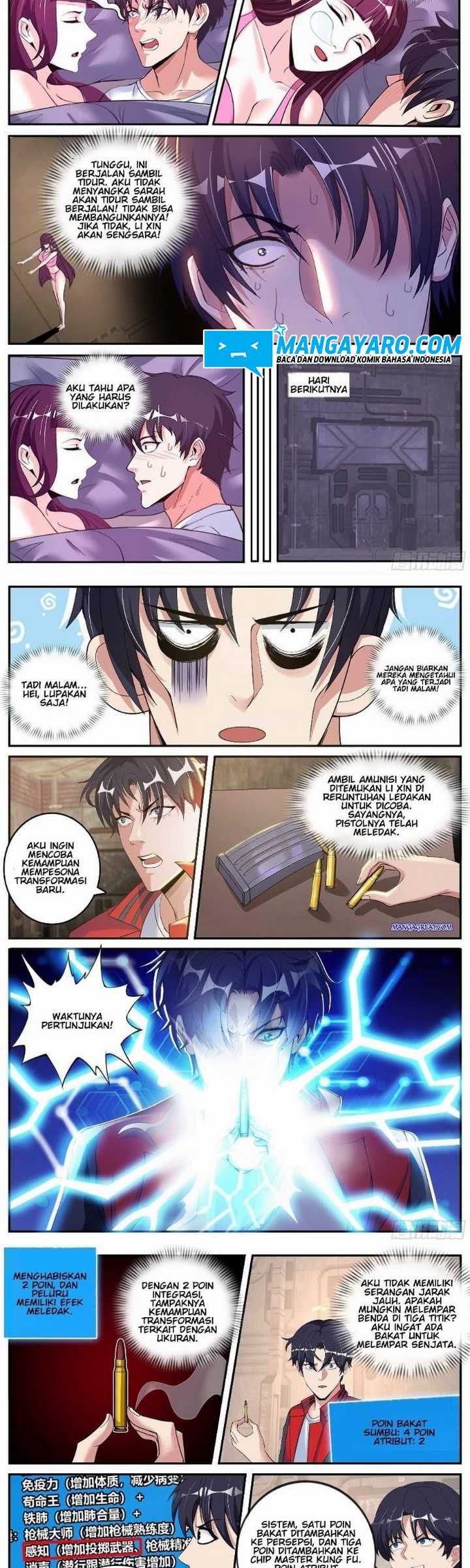 I Have An Apocalyptic Dungeon Chapter 14 Gambar 6