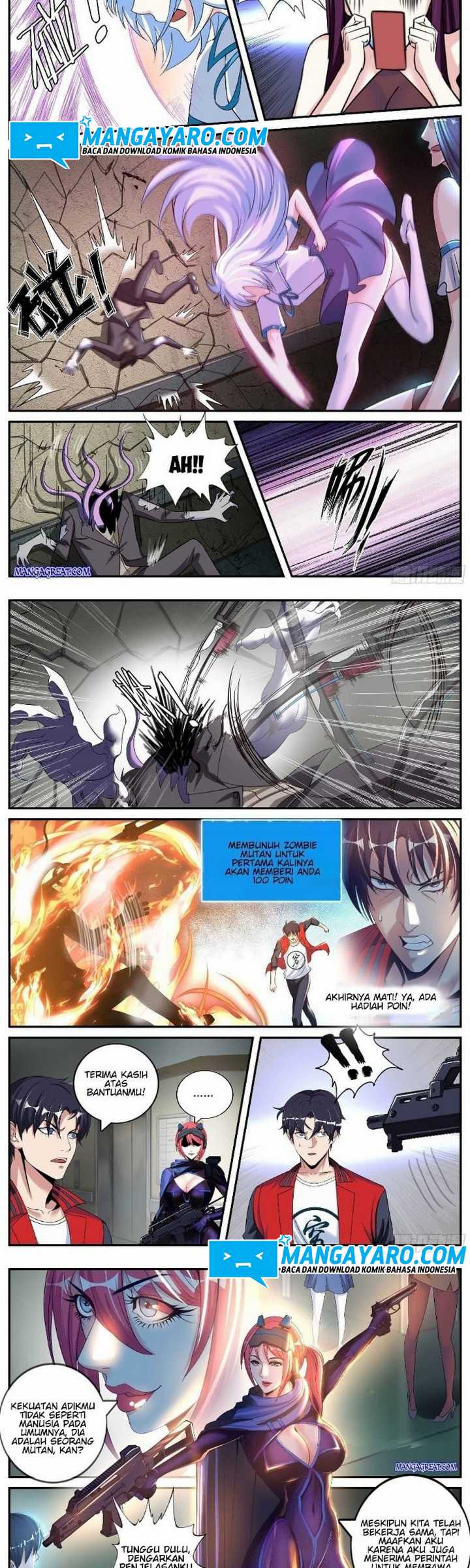 I Have An Apocalyptic Dungeon Chapter 11 Gambar 3