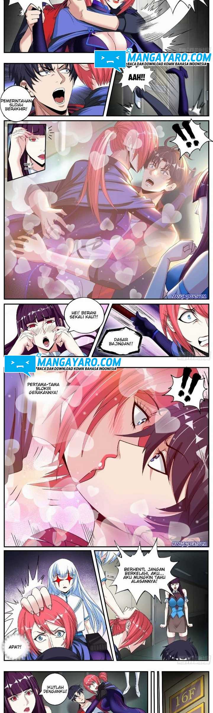 I Have An Apocalyptic Dungeon Chapter 11 Gambar 5