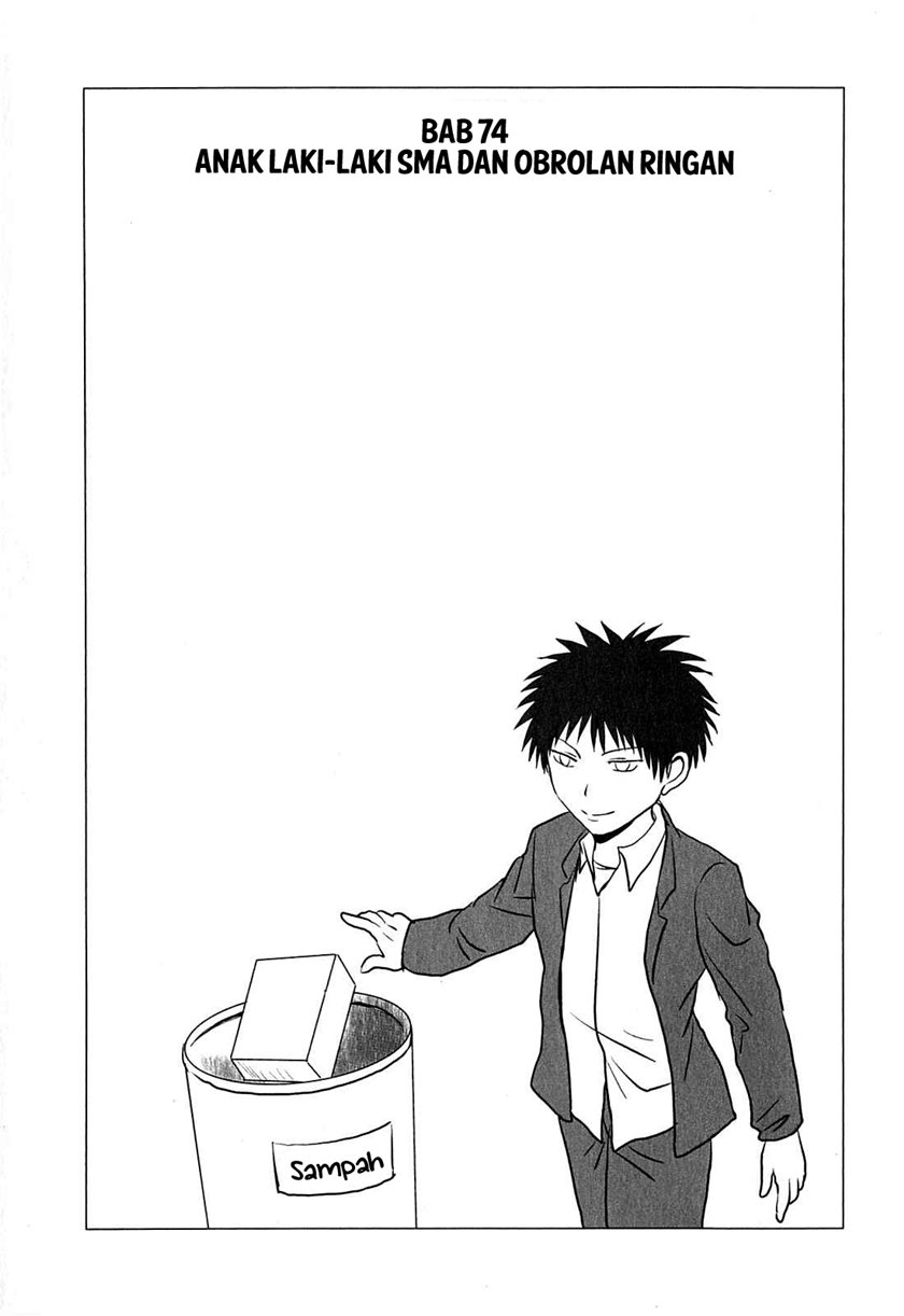 Danshi Koukousei no Nichijou Chapter 74 2