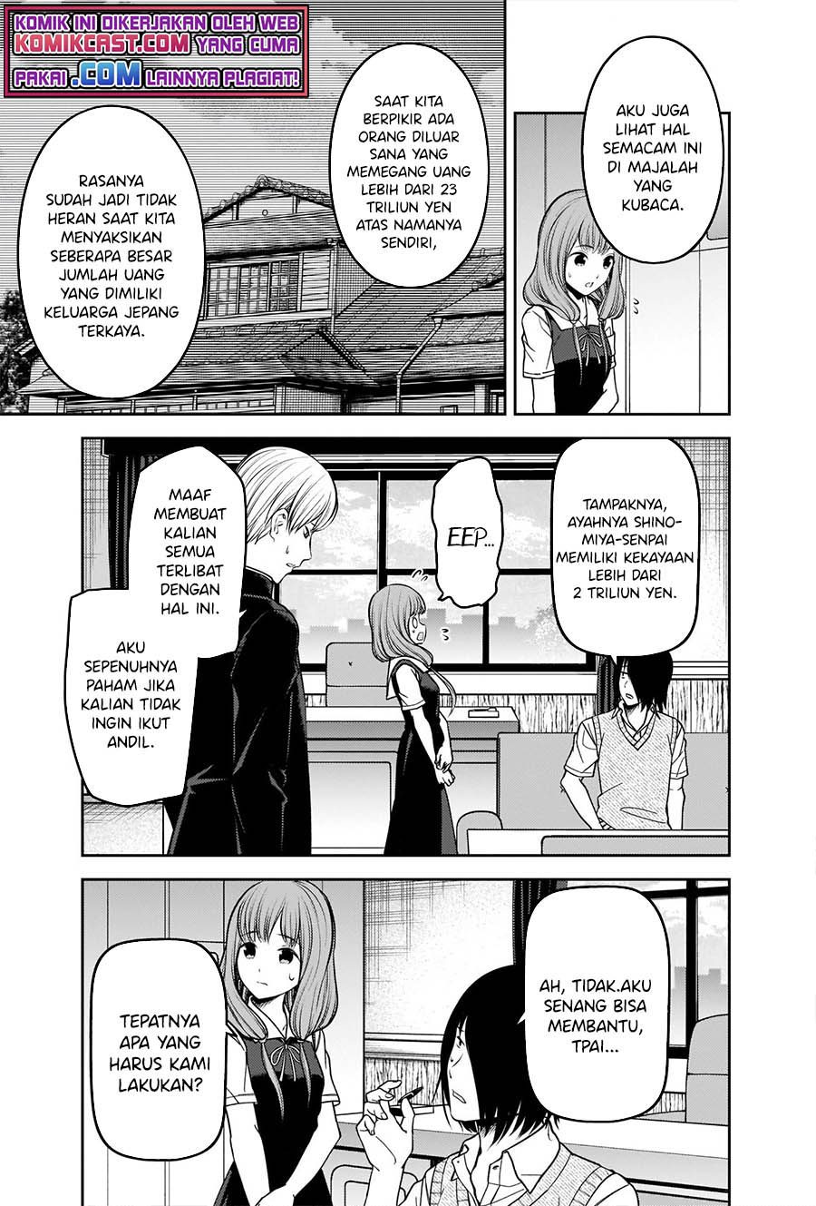 Kaguya-sama wa Kokurasetai – Tensai-tachi no Renai Zunousen Chapter 250 Gambar 6