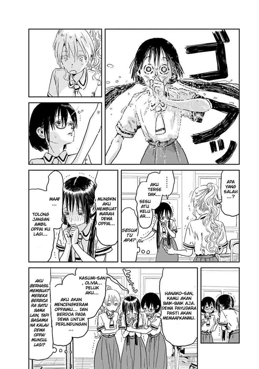 Asobi Asobase Chapter 45 16