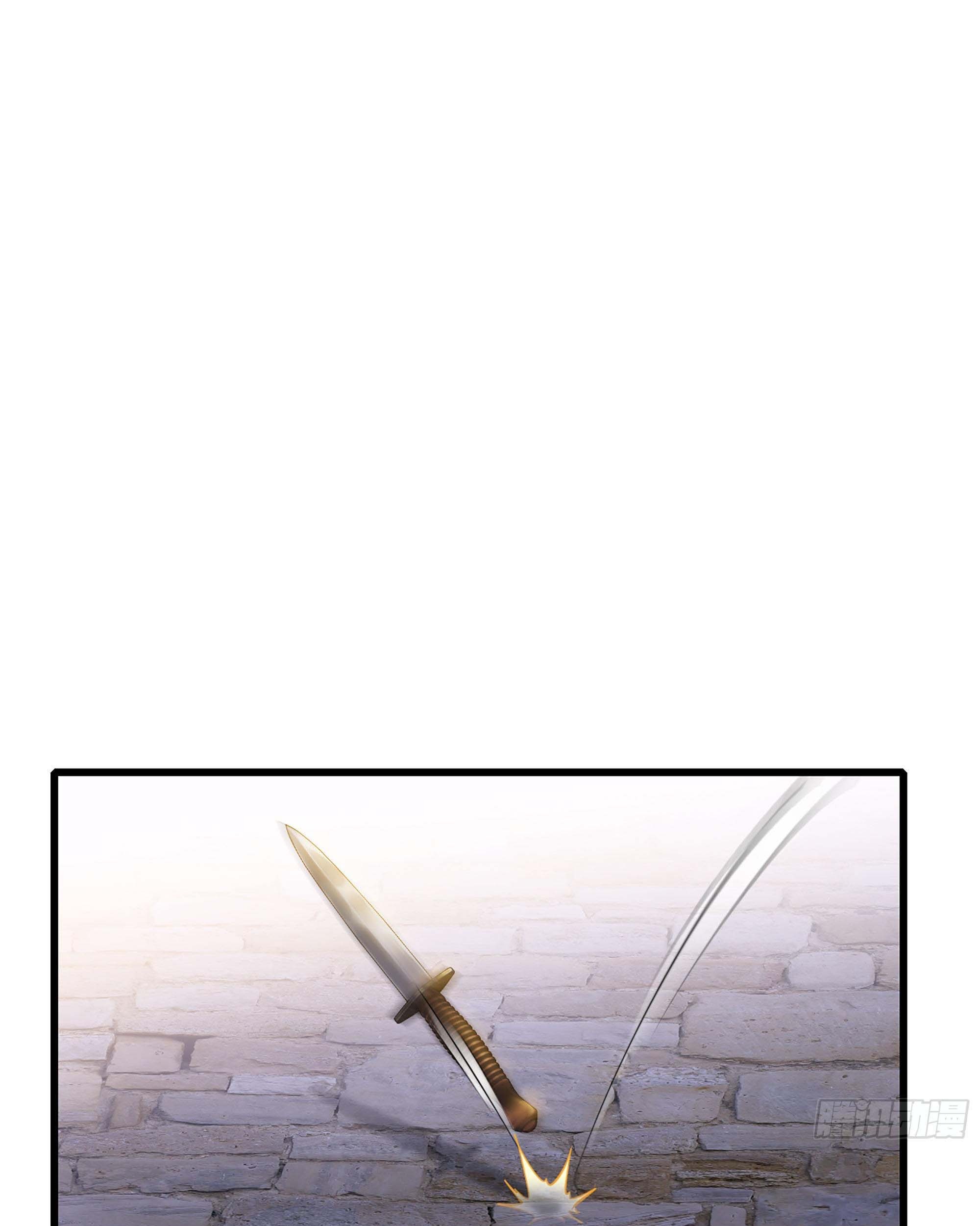 My Wife is a Demon Queen Chapter 333 Gambar 3