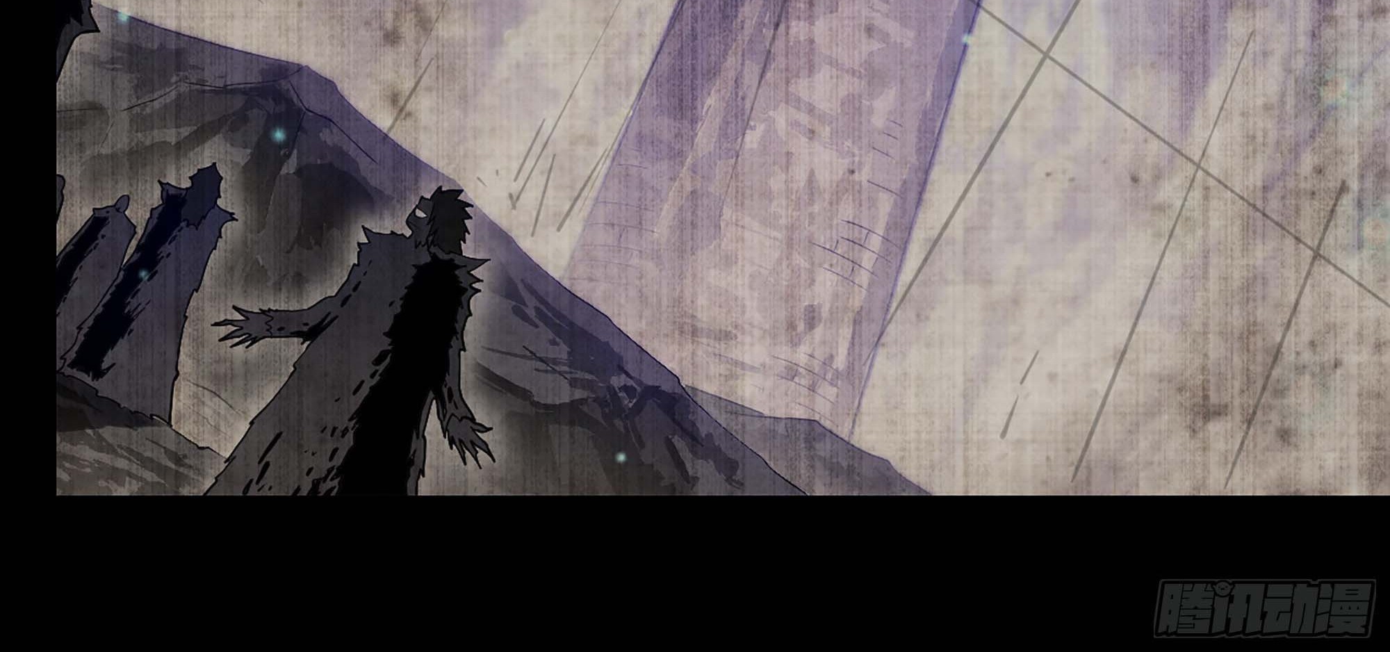 My Wife is a Demon Queen Chapter 333 Gambar 62