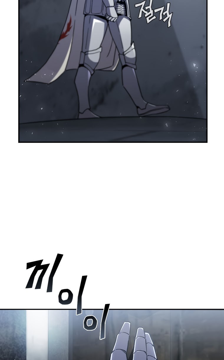 The Second Coming of Gluttony Chapter 93 Gambar 41