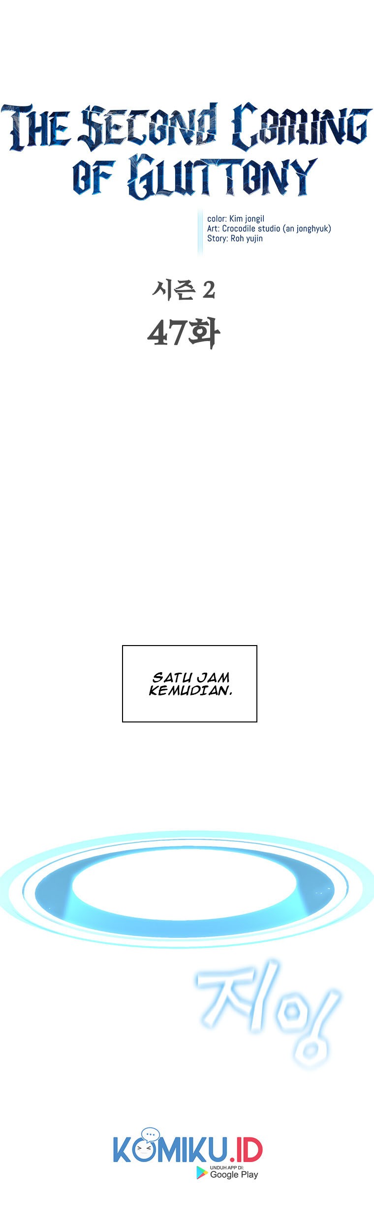 The Second Coming of Gluttony Chapter 93 Gambar 12