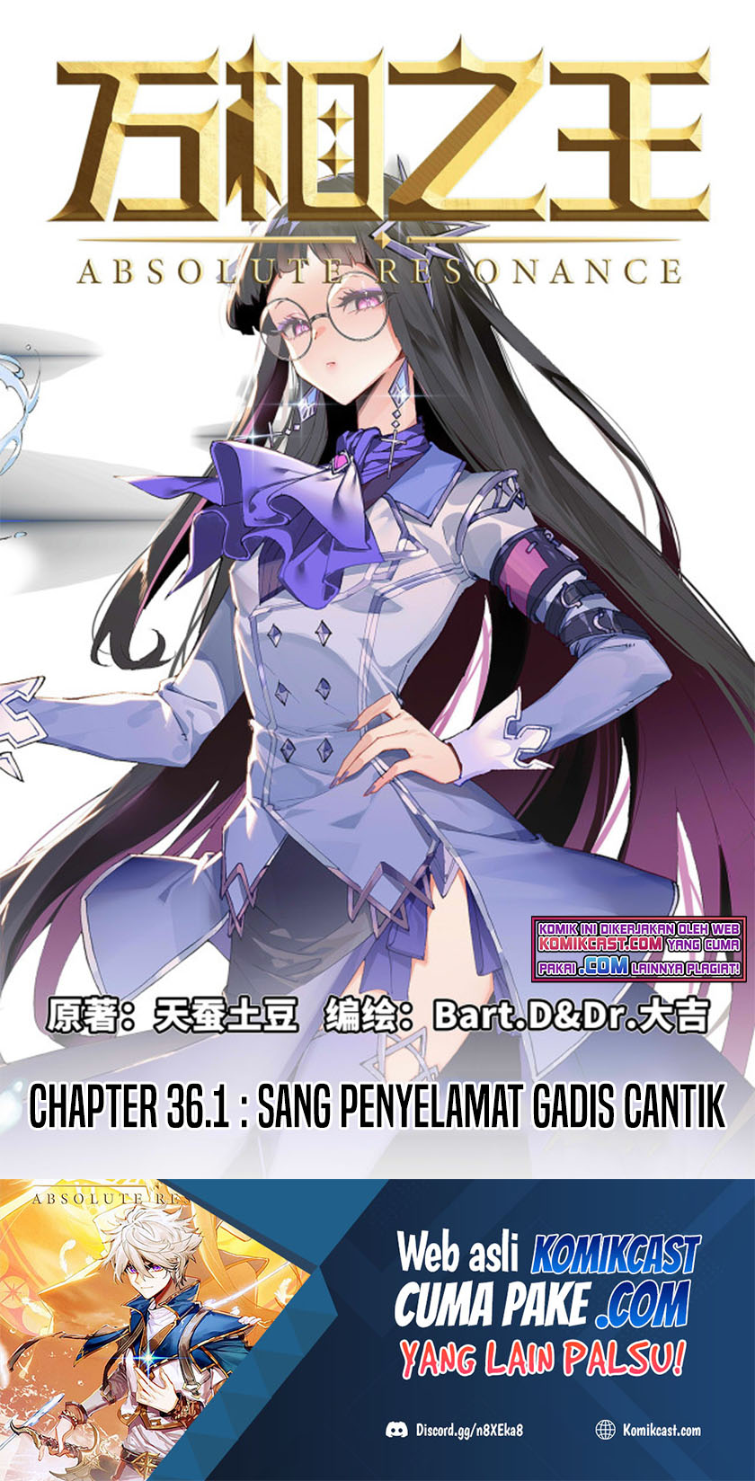 Baca  The King of Ten Thousand Presence Chapter 36 Gambar 2