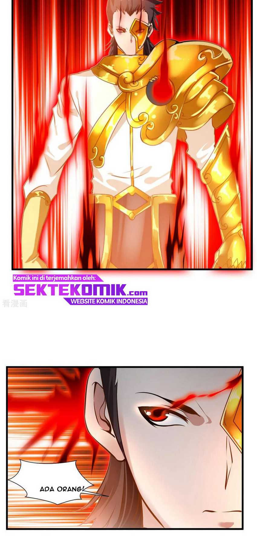 Jueshi Guzun Chapter 77 Gambar 7