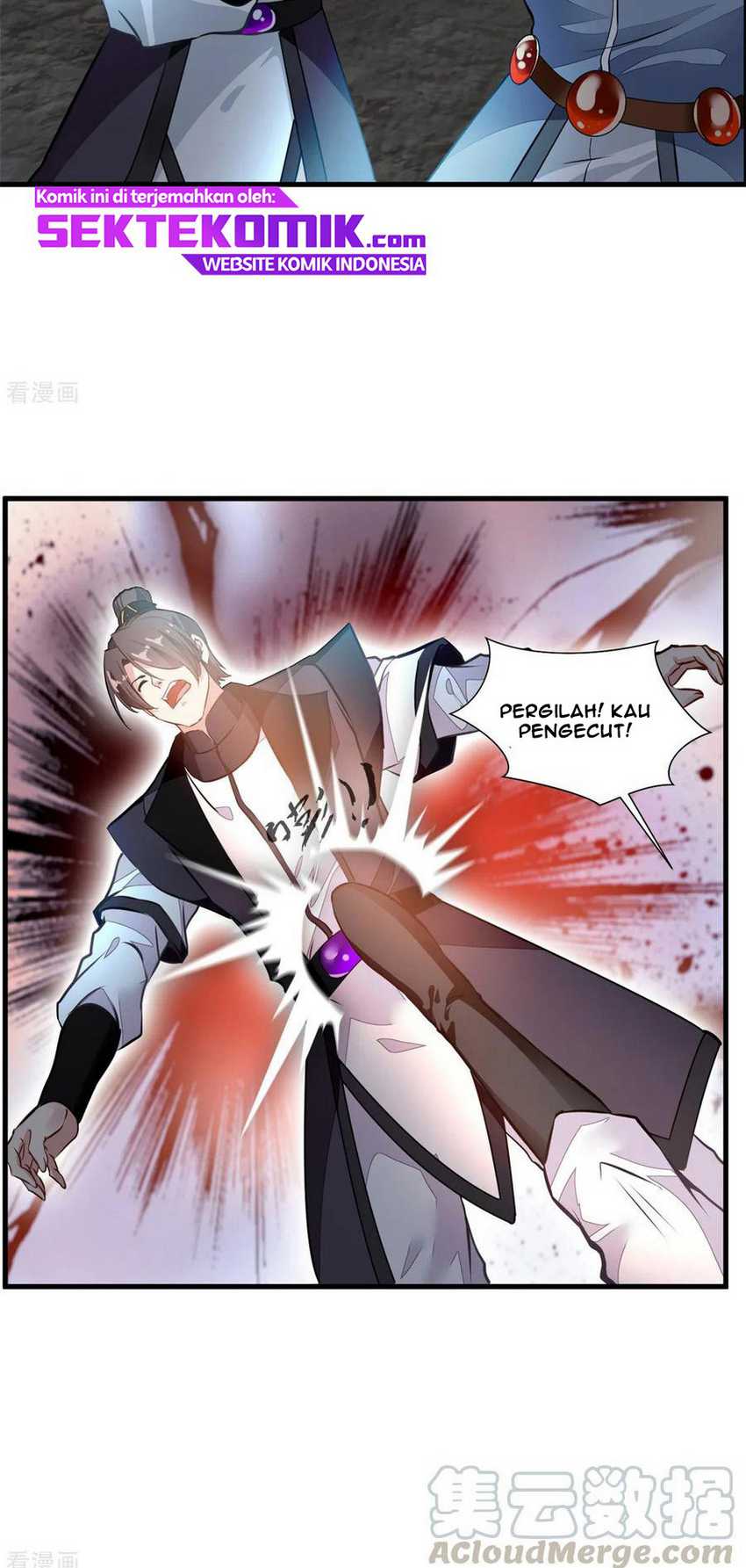 Jueshi Guzun Chapter 76 Gambar 10