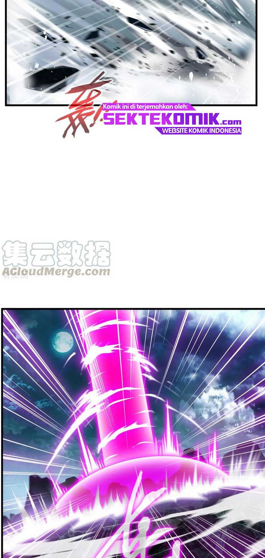 Jueshi Guzun Chapter 76 Gambar 16