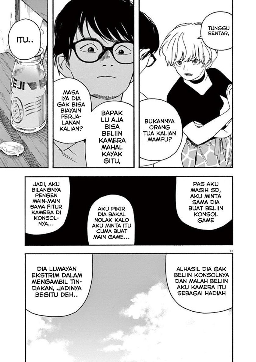 Insomniacs After School Chapter 31 Gambar 13