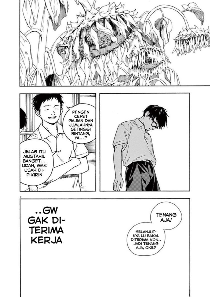 Baca Insomniacs After School Chapter 31 Gambar 2