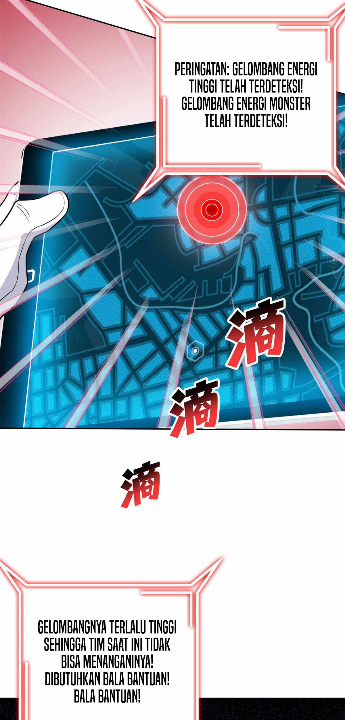 The Strong Man From the Mental Hospital Chapter 47 Gambar 45