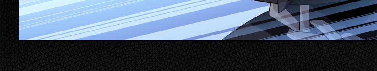 The Strong Man From the Mental Hospital Chapter 46 Gambar 8