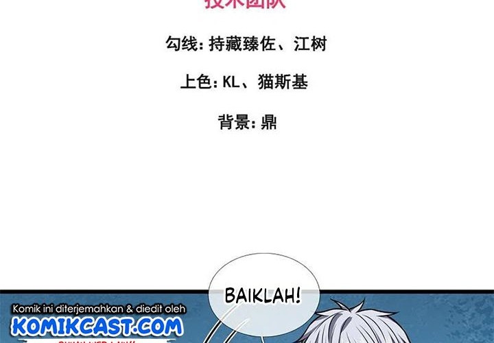 City of Heaven TimeStamp Chapter 238 Gambar 3