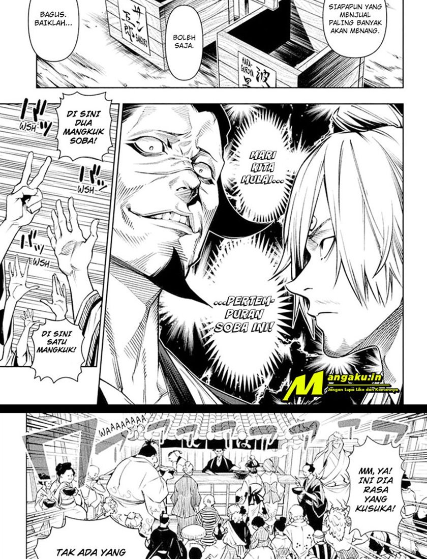 Shokugeki no Sanji Chapter 05.1 Gambar 20
