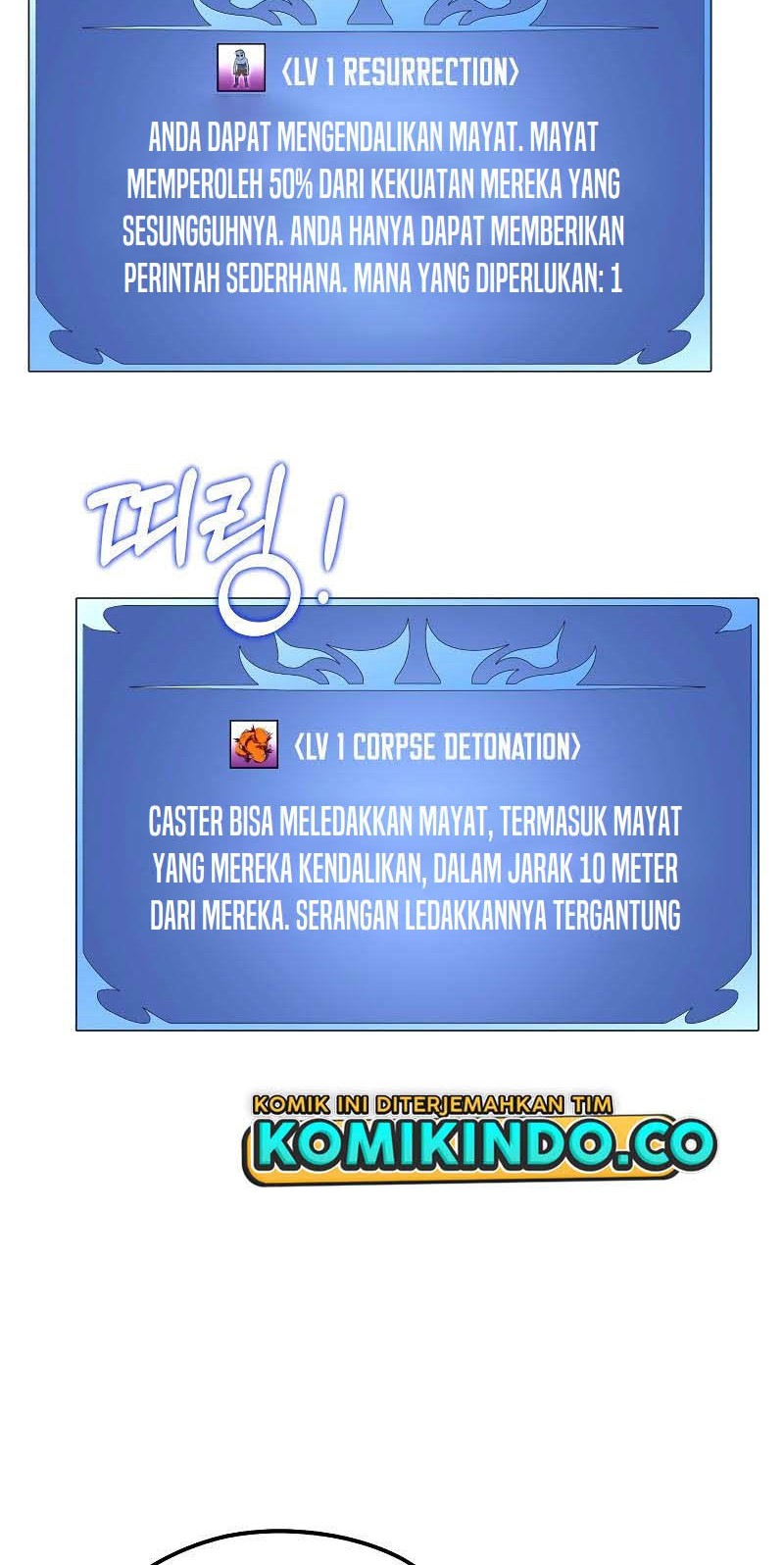 Seoul Station Necromancer Chapter 32 Gambar 27
