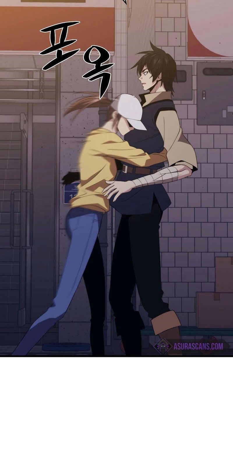 Seoul Station Necromancer Chapter 32 Gambar 37