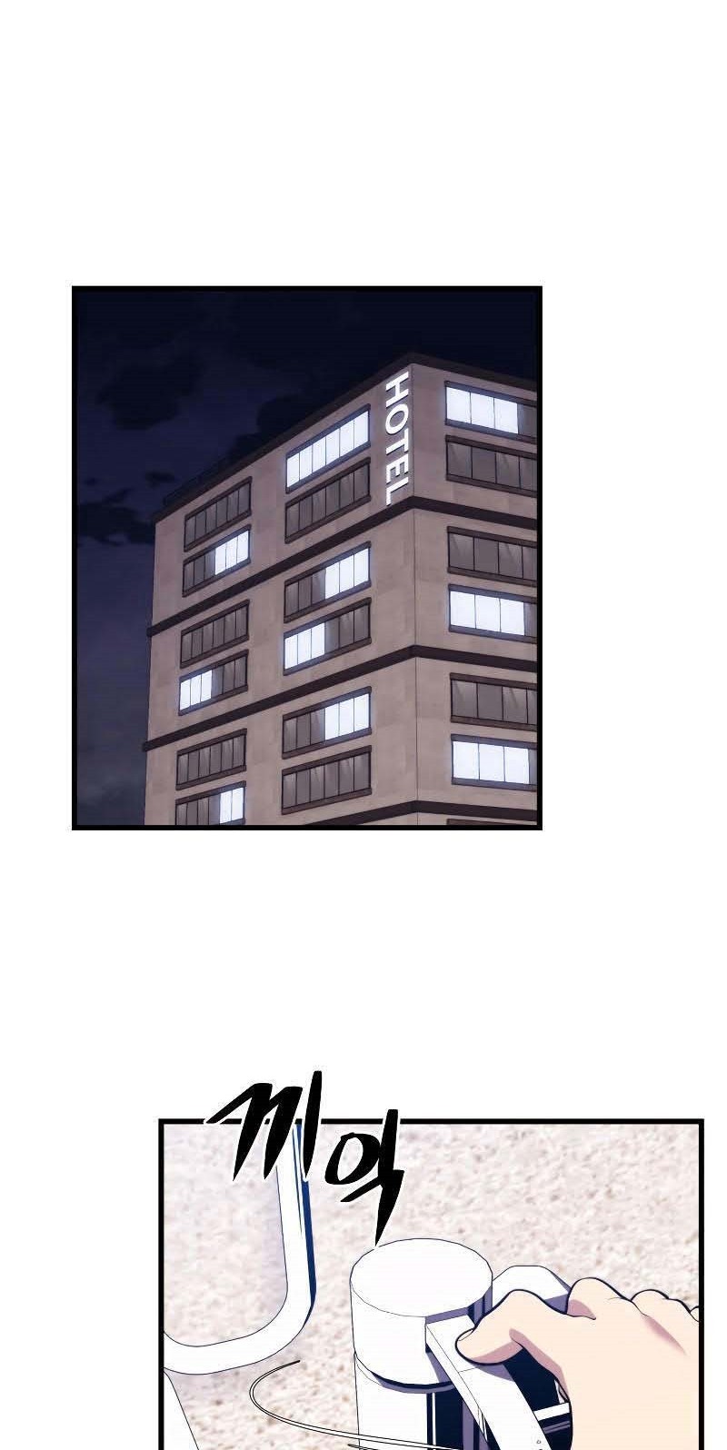 Seoul Station Necromancer Chapter 32 Gambar 65