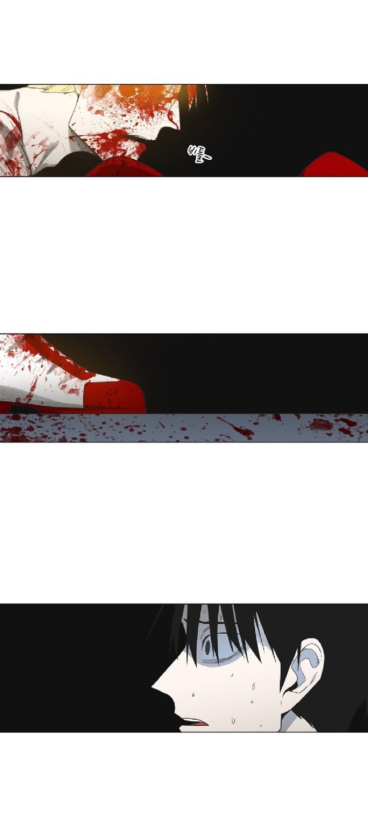 The Boxer Chapter 103 Gambar 76