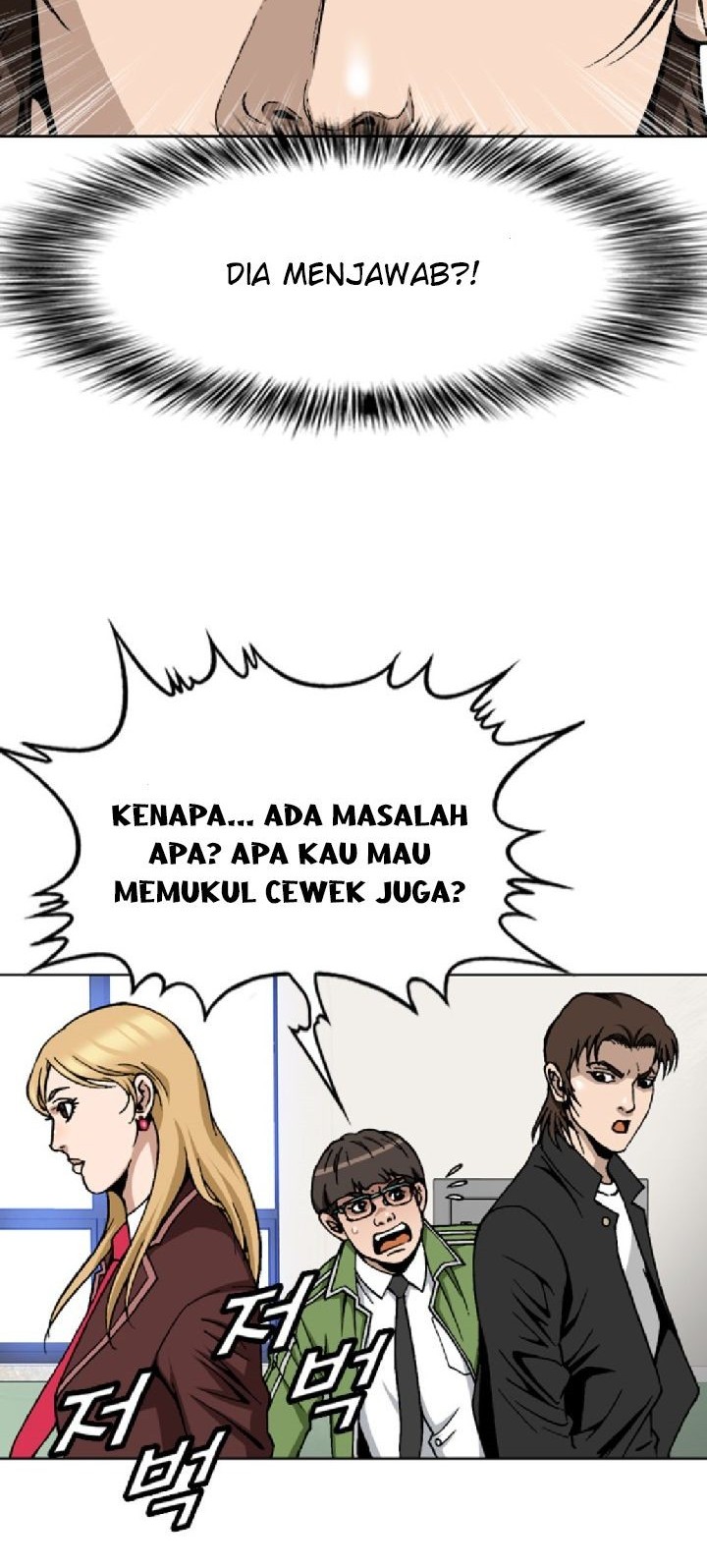 Show Me The Lucky Chan Chapter 13 Gambar 26