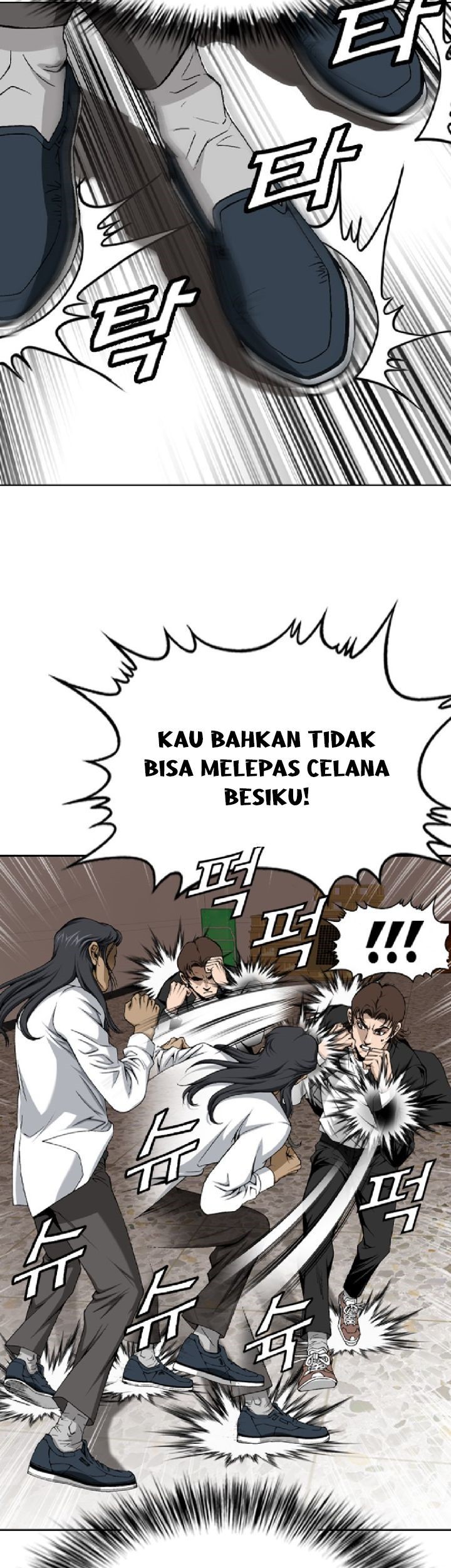 Show Me The Lucky Chan Chapter 12 Gambar 17