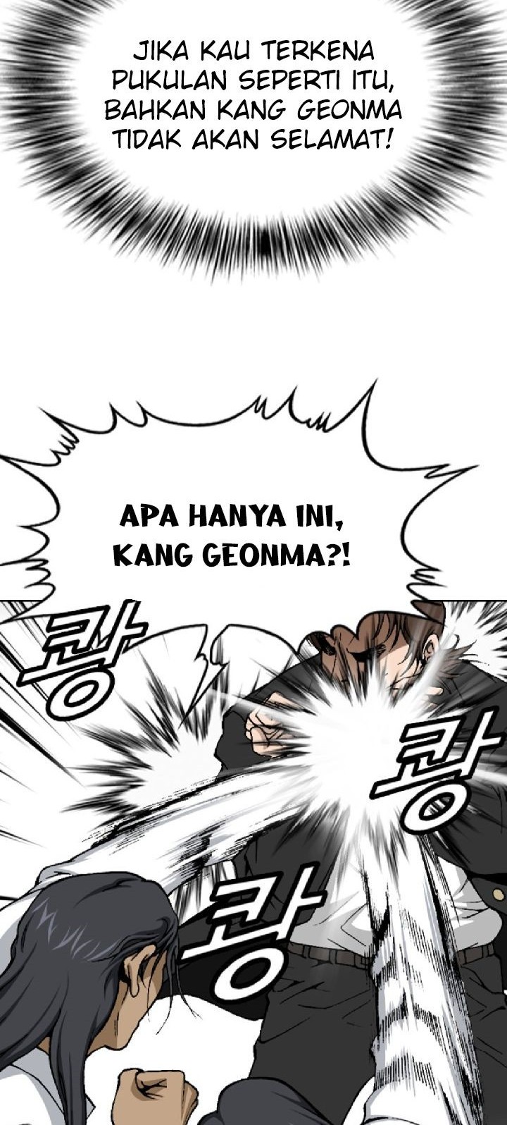 Show Me The Lucky Chan Chapter 12 Gambar 18