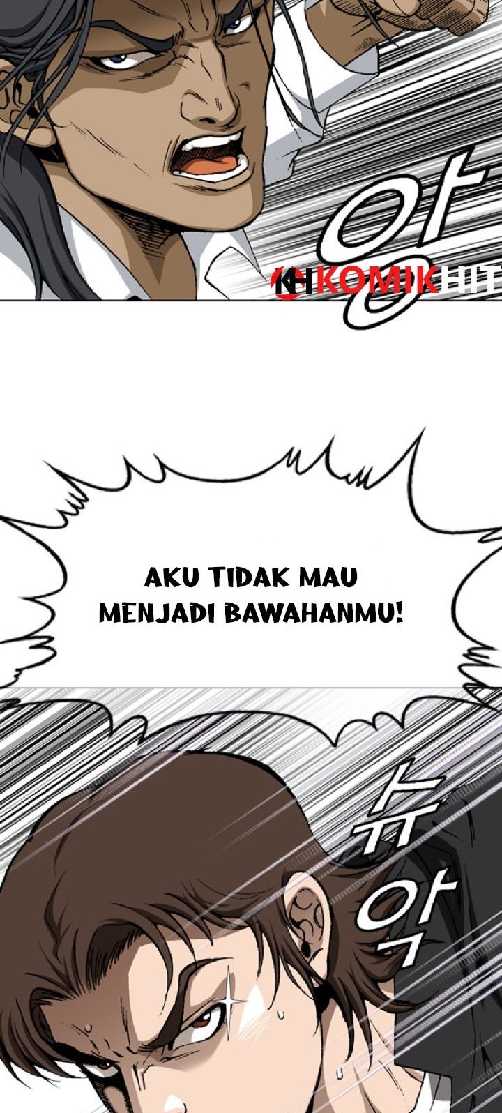 Show Me The Lucky Chan Chapter 12 Gambar 23