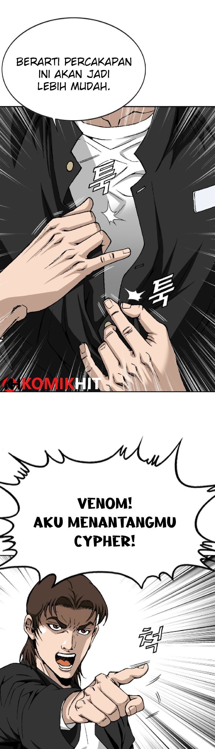 Show Me The Lucky Chan Chapter 12 Gambar 5