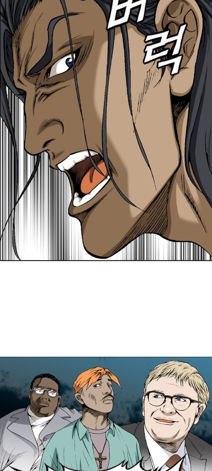 Show Me The Lucky Chan Chapter 12 Gambar 11