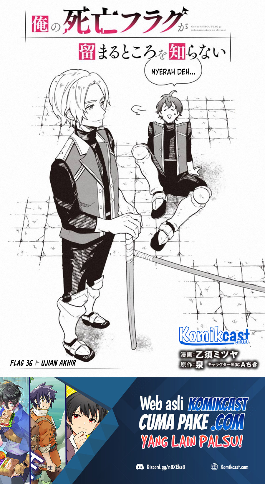 Baca My Death Flags Show No Sign of Ending Chapter 36 Gambar 2