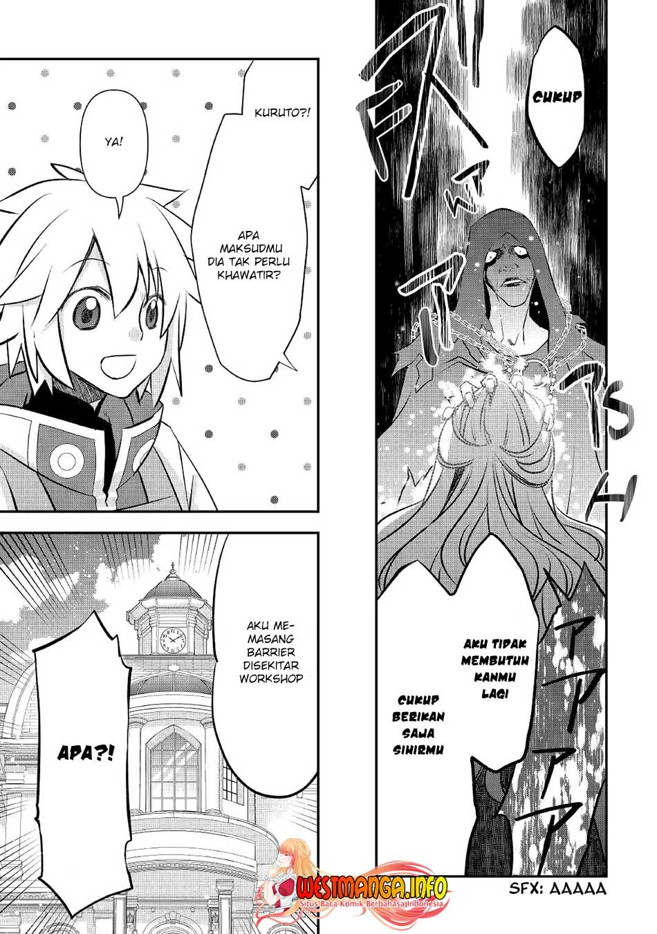 Kanchigai No Atelier Master Chapter 18 Gambar 14