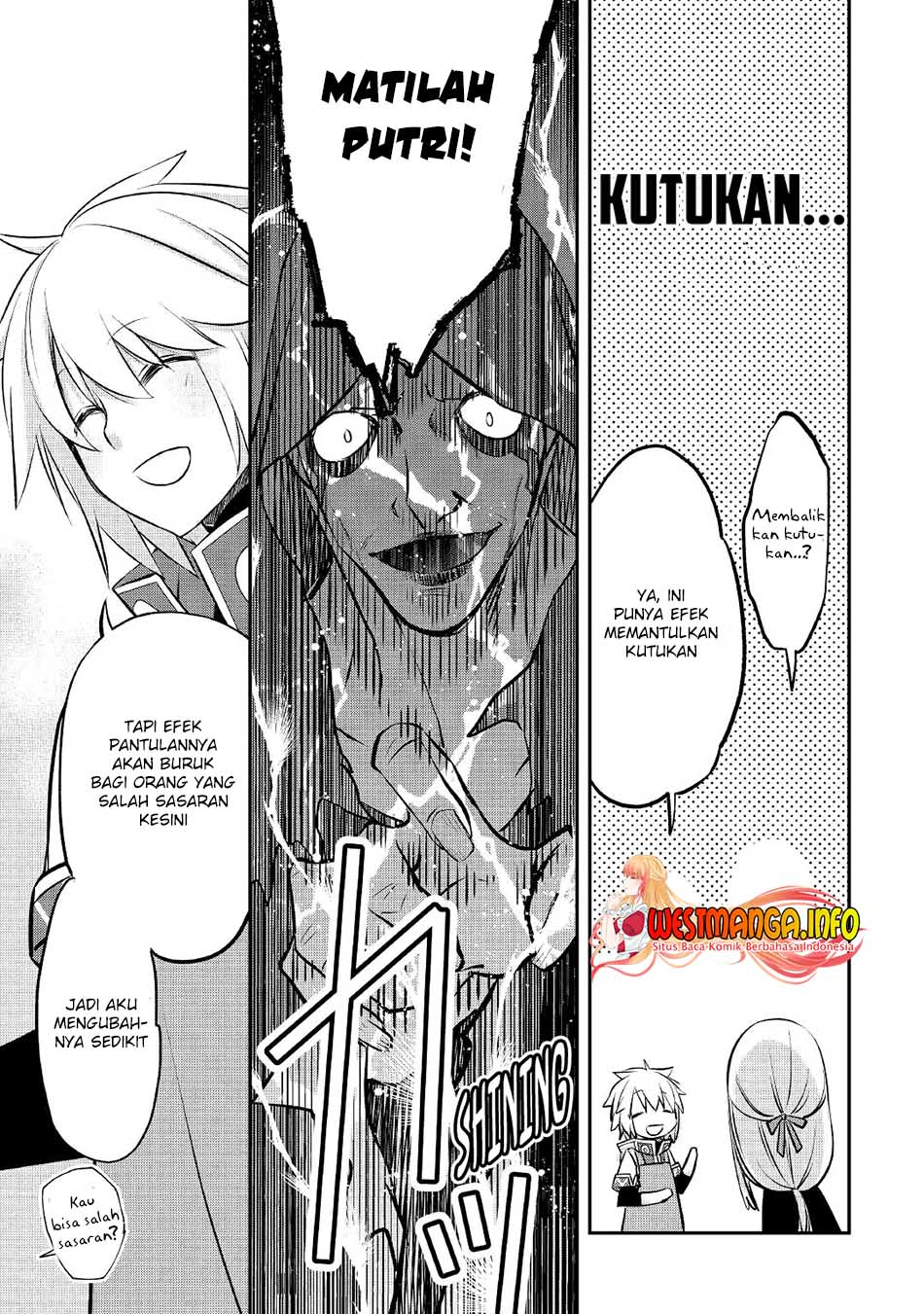 Kanchigai No Atelier Master Chapter 18 Gambar 16