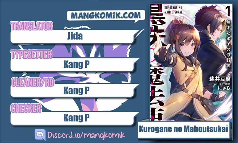 Baca Komik Kurogane no Mahoutsukai Chapter 22 Gambar 1