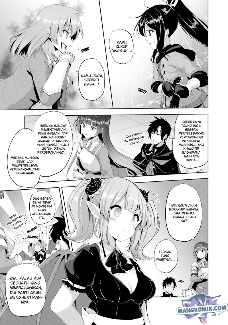 Kurogane no Mahoutsukai Chapter 22 Gambar 11