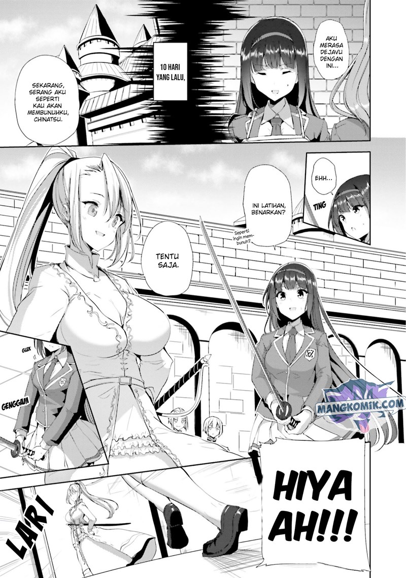 Kurogane no Mahoutsukai Chapter 22 Gambar 31