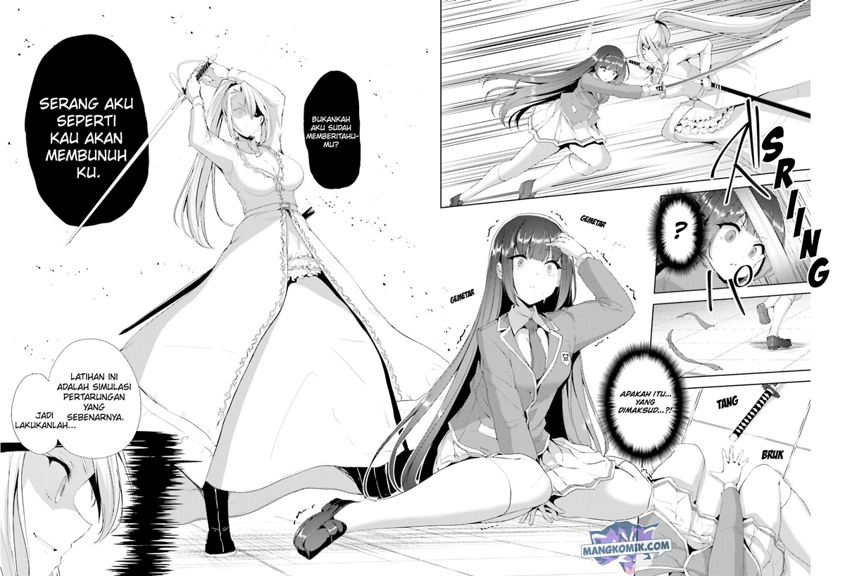 Kurogane no Mahoutsukai Chapter 22 Gambar 32