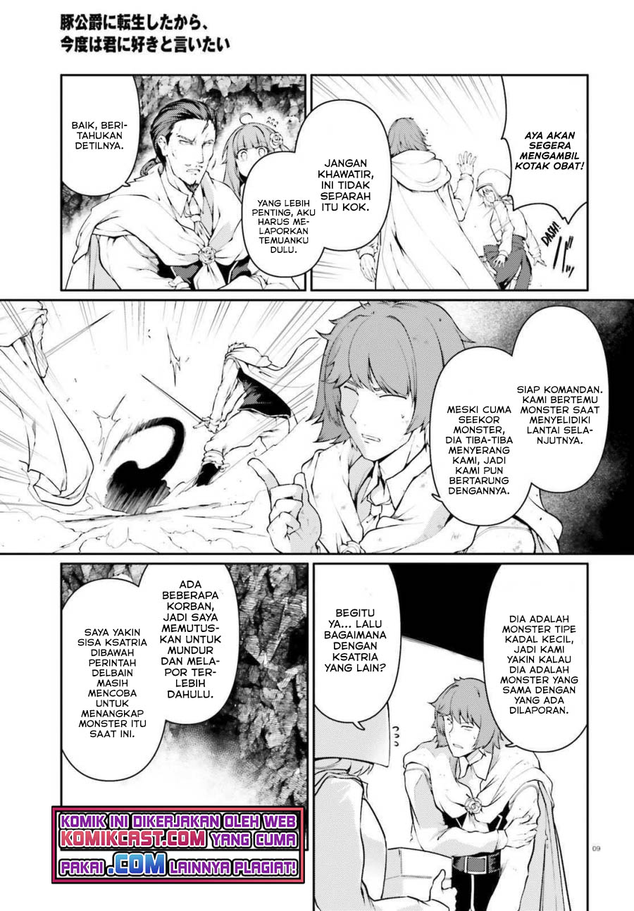 Buta Koushaku ni Tensei Shitakara, Kondo wa Kimi ni Suki to Iitai Chapter 33 Gambar 10