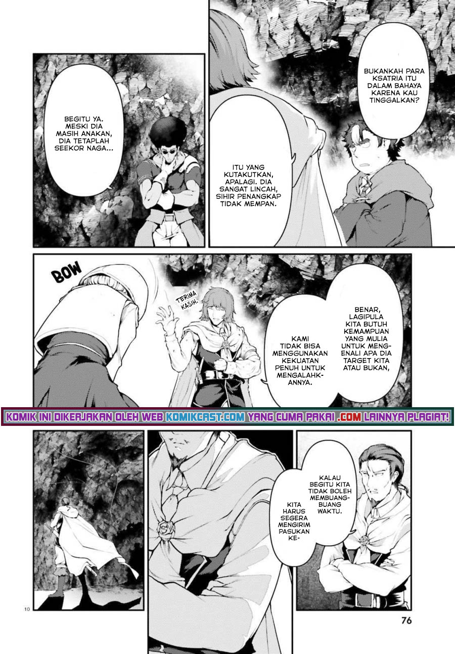 Buta Koushaku ni Tensei Shitakara, Kondo wa Kimi ni Suki to Iitai Chapter 33 Gambar 11