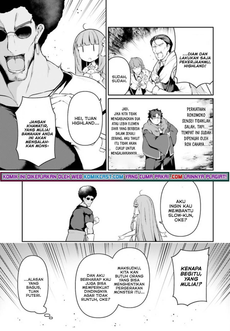 Buta Koushaku ni Tensei Shitakara, Kondo wa Kimi ni Suki to Iitai Chapter 33 Gambar 22