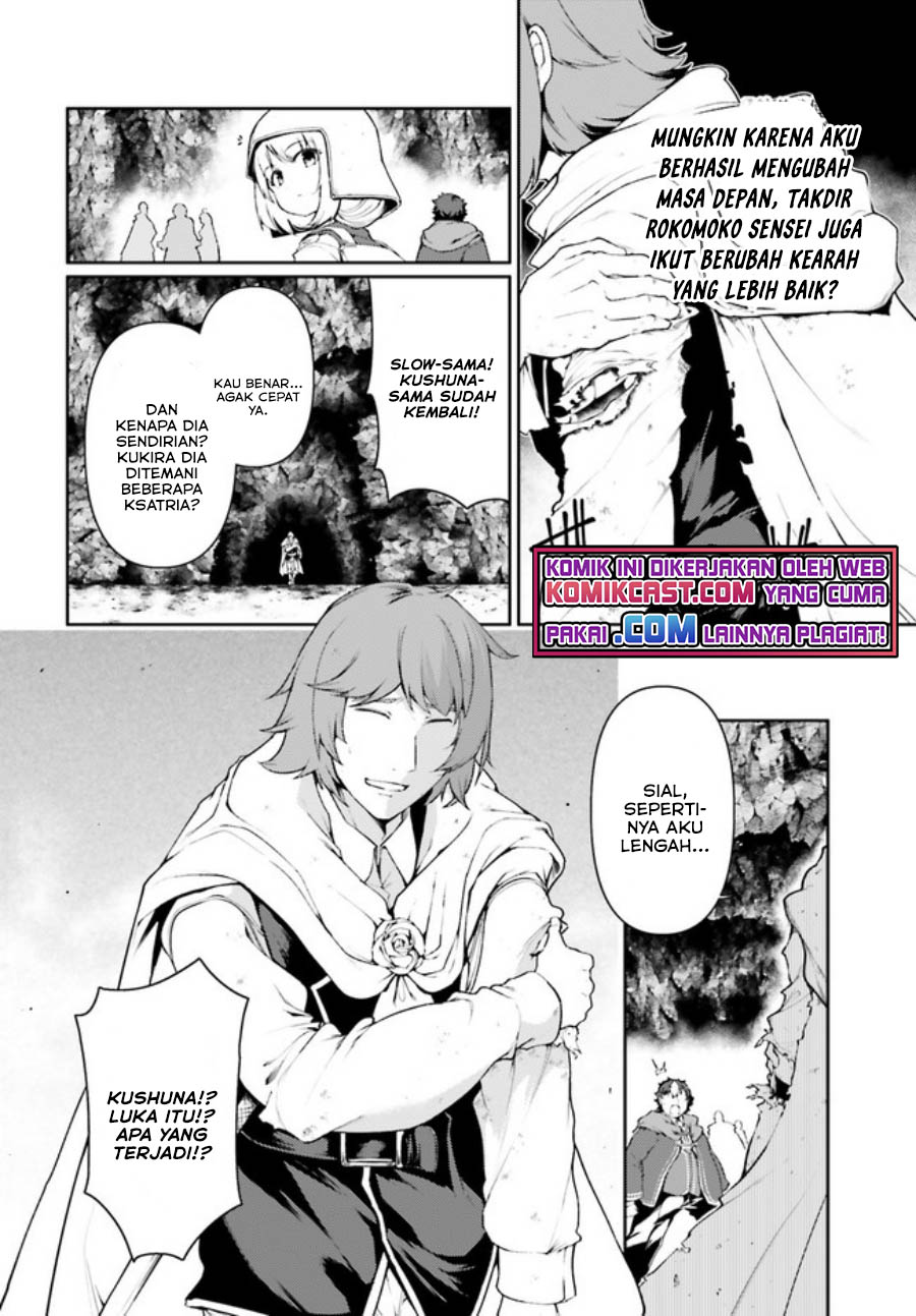 Buta Koushaku ni Tensei Shitakara, Kondo wa Kimi ni Suki to Iitai Chapter 33 Gambar 9