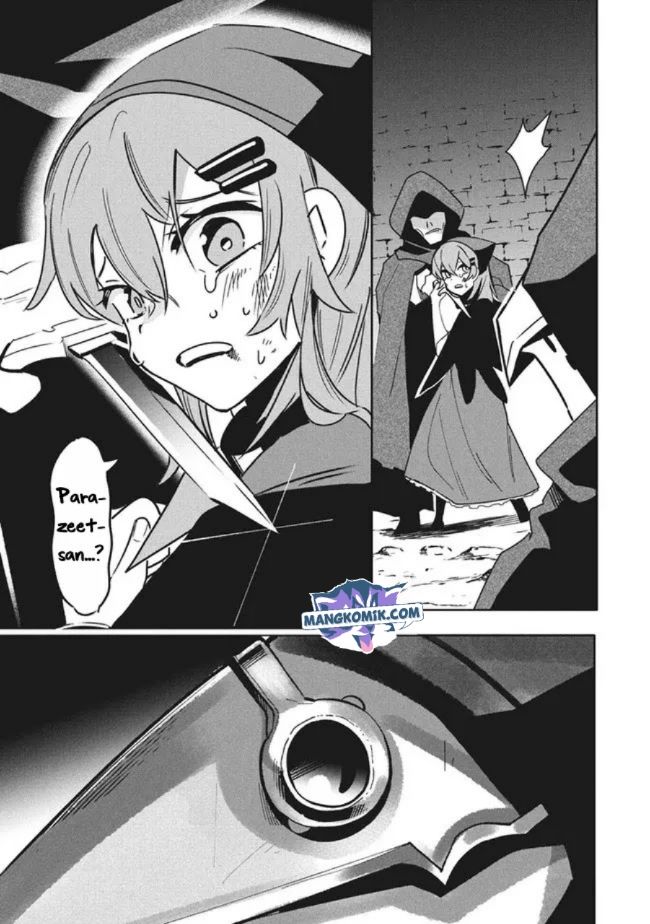 Virus Tensei kara Isekai Kansen Monogatari Chapter 11.1 Gambar 14