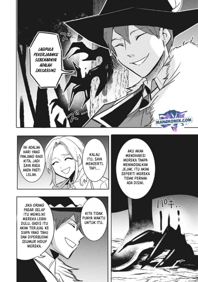 Virus Tensei kara Isekai Kansen Monogatari Chapter 11.1 Gambar 7