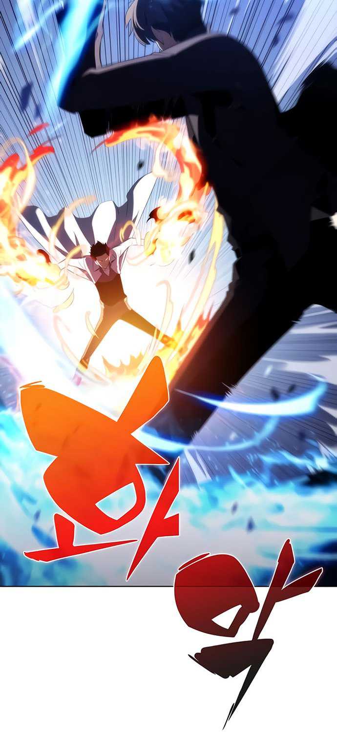 Solo Max-Level Newbie Chapter 31 82