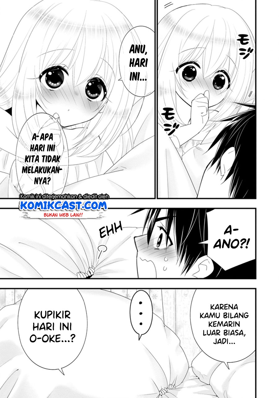 A-Rank Boukensha no Slow Life Chapter 32.3 Gambar 10