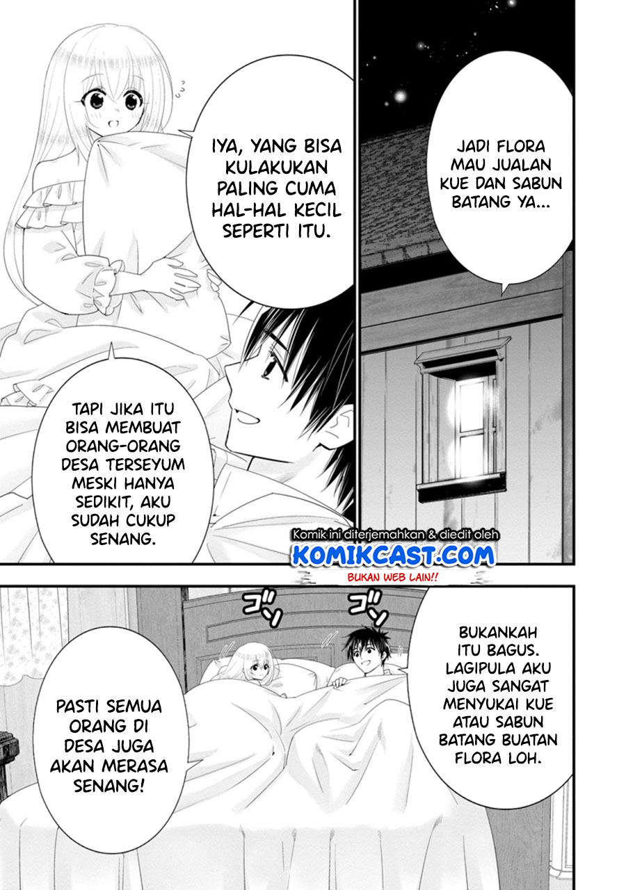 A-Rank Boukensha no Slow Life Chapter 32.3 Gambar 8