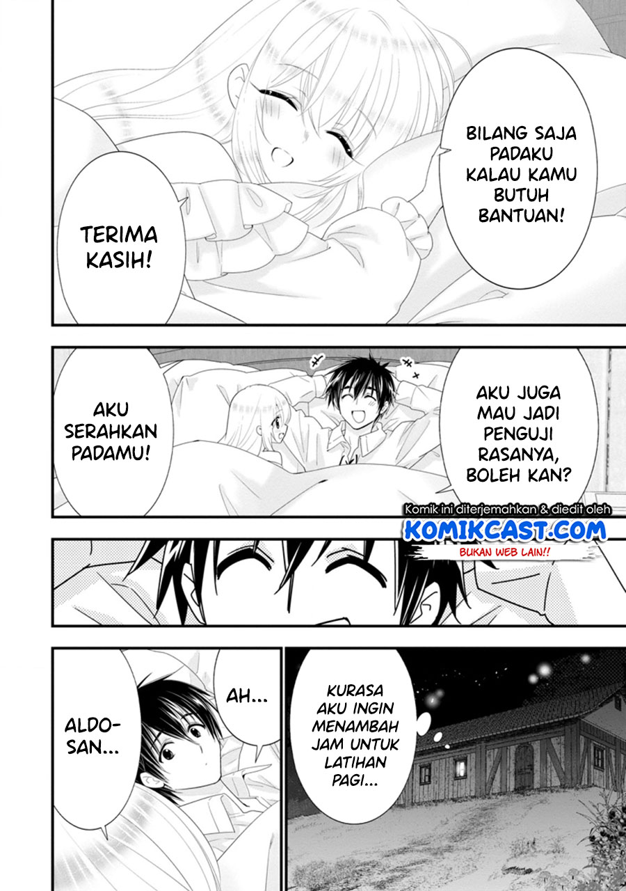 A-Rank Boukensha no Slow Life Chapter 32.3 Gambar 9