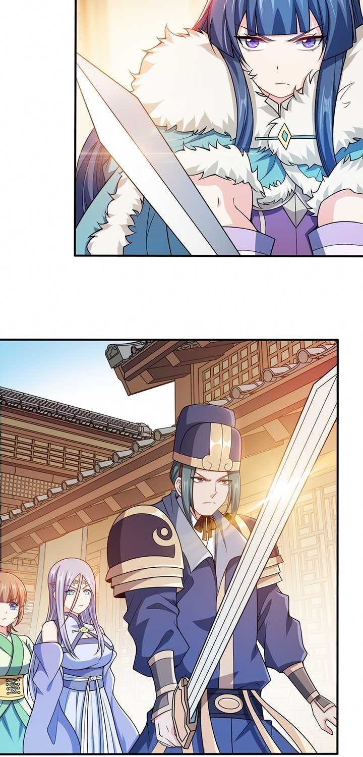 My Lady Is Actually the Empress? Chapter 55 Gambar 17